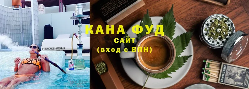 купить  сайты  Когалым  Печенье с ТГК марихуана 